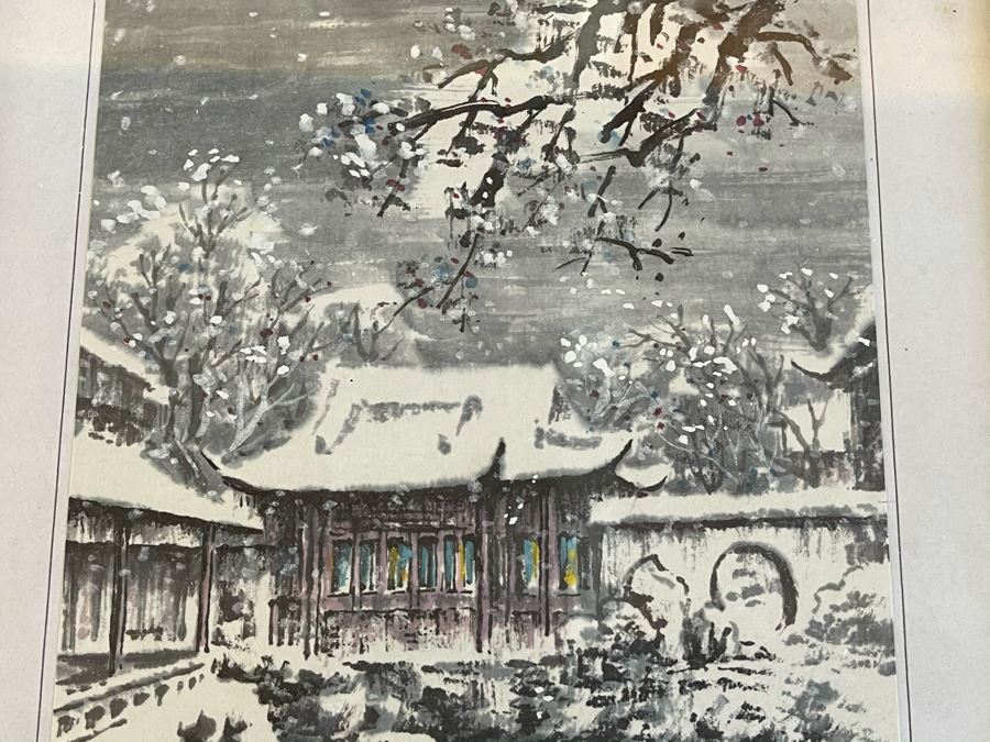 Vintage Original Framed Asian Artwork 5 X 7.5 [Photo 3]