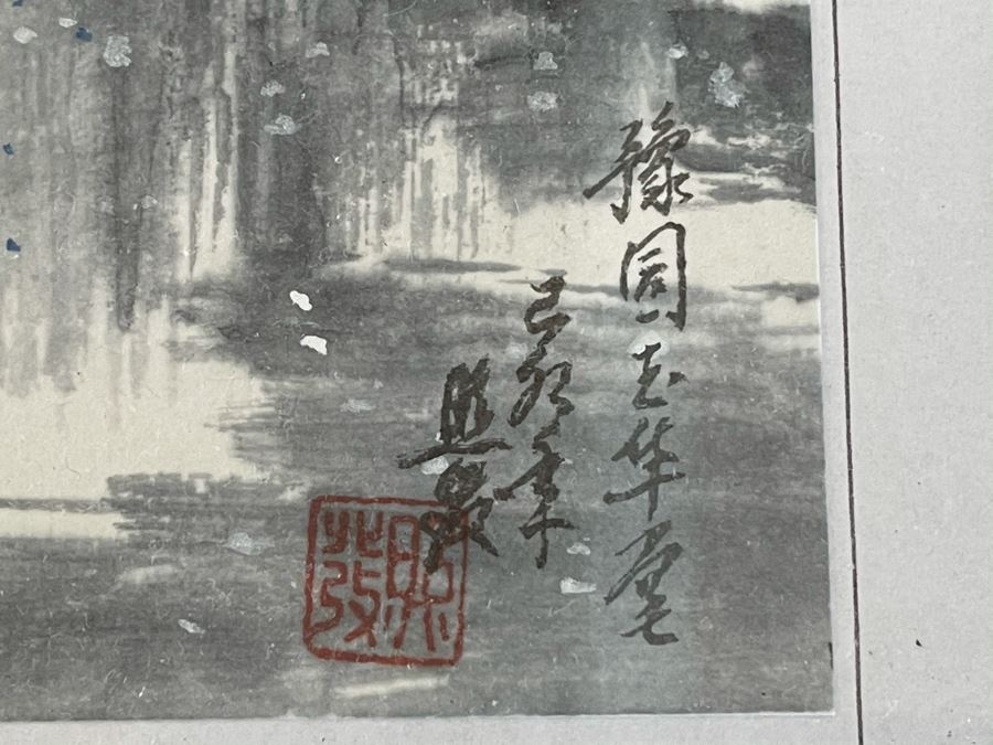 Vintage Original Framed Asian Artwork 5 X 7.5 [Photo 6]