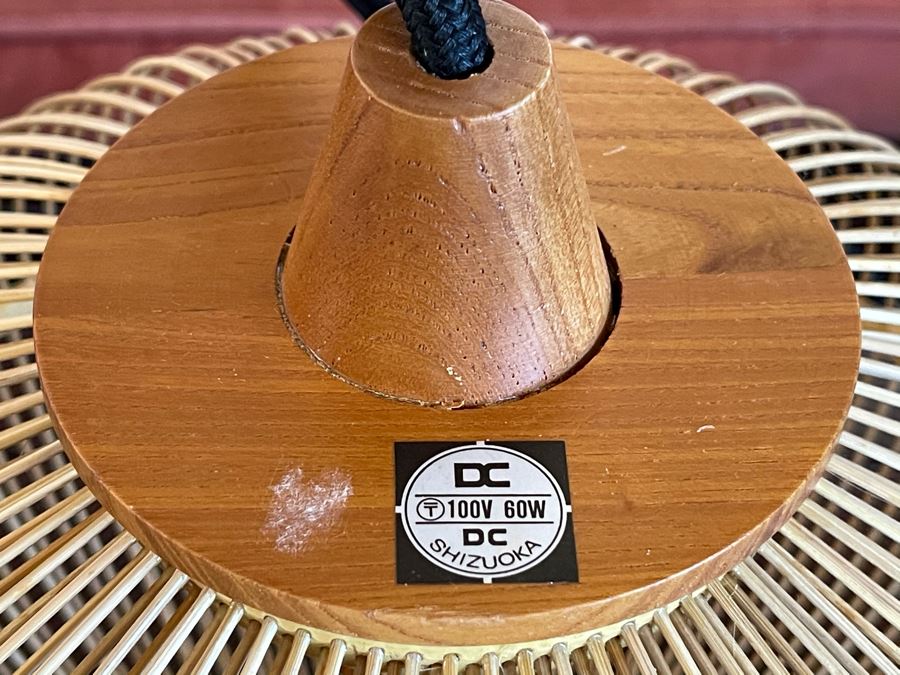 Traditional Bamboo Handicraft Shizuoka Light Fixture 12W X 12H [Photo 8]