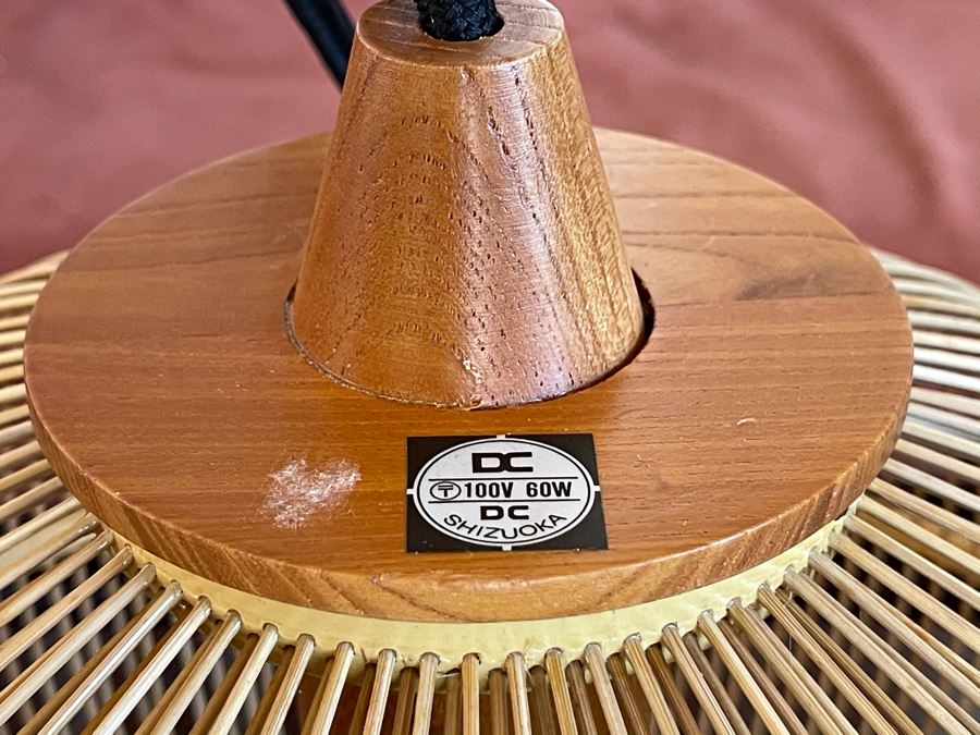 Traditional Bamboo Handicraft Shizuoka Light Fixture 12W X 12H [Photo 5]