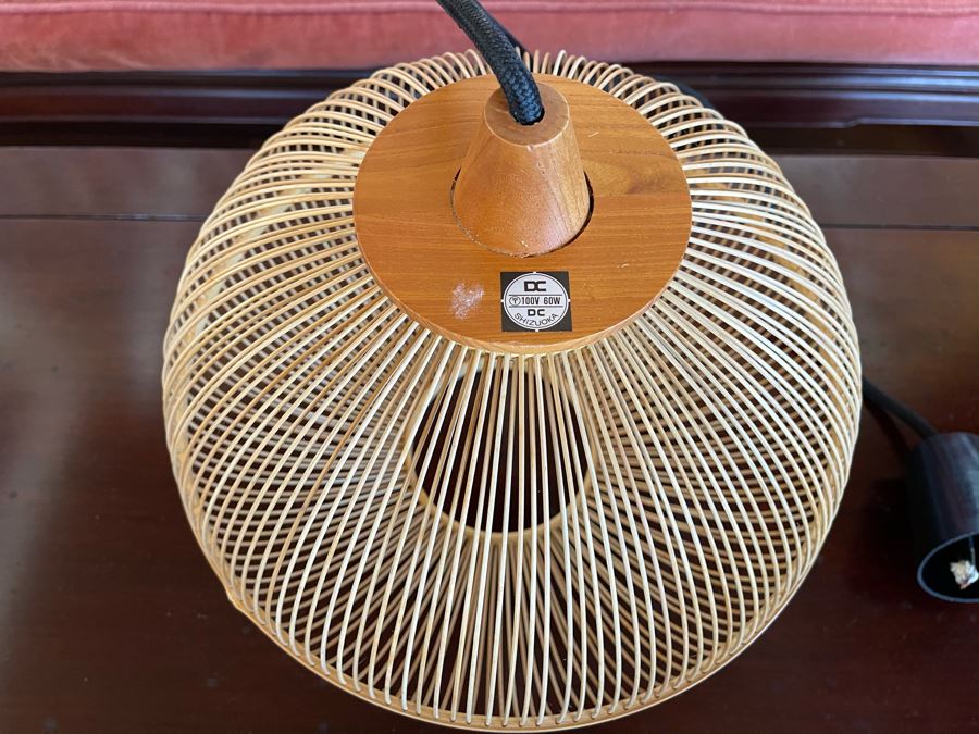 Traditional Bamboo Handicraft Shizuoka Light Fixture 12W X 12H [Photo 4]