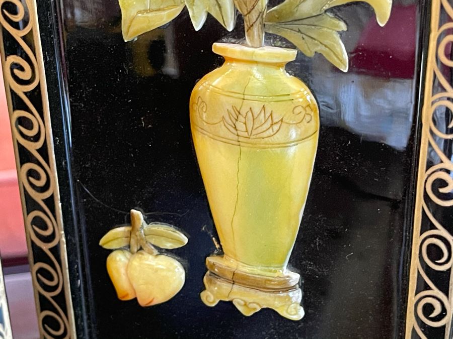 Small Asian Panels Wooden Screen With Relief Carved Soapstone Floral Vases 18 X 14 [Photo 6]