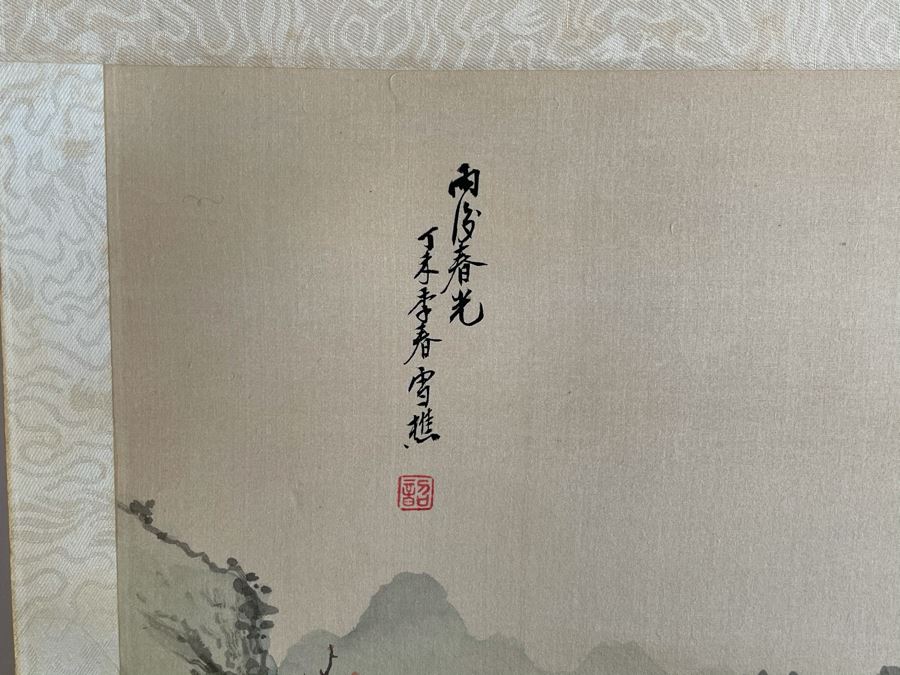 Original Chinese Hong Kong Scroll Landscape Painting Spring Scene 8.5 X 24 [Photo 4]