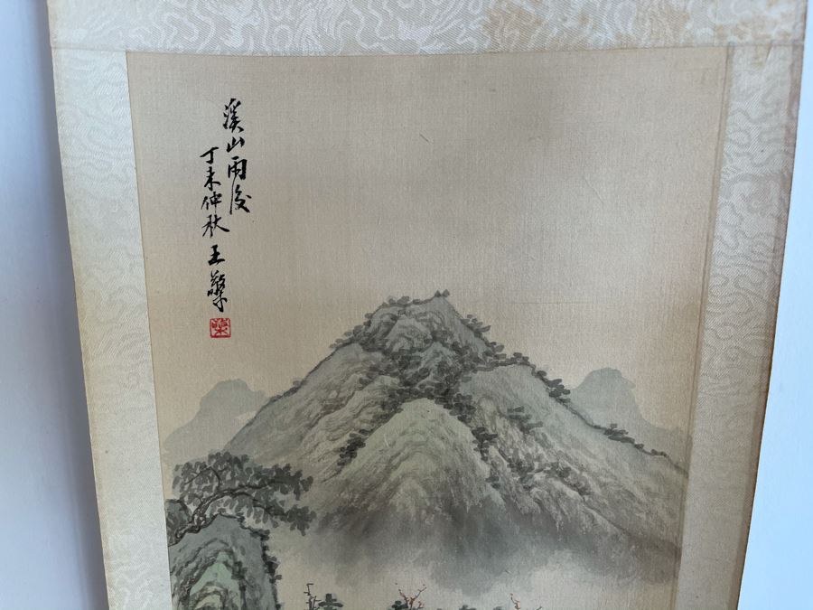 Original Chinese Hong Kong Scroll Landscape Painting Summer Scene 8.5 X 24 [Photo 3]