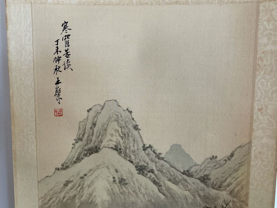 Original Chinese Hong Kong Scroll Landscape Painting Scene 8.5 X 24 [Photo 5]