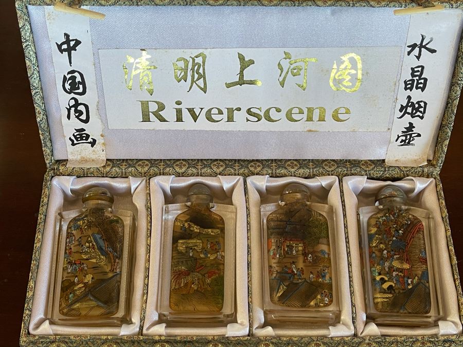 Set Of Four Reverse Painted Chinese Snuff Bottles With Presentation Box  [Photo 9]