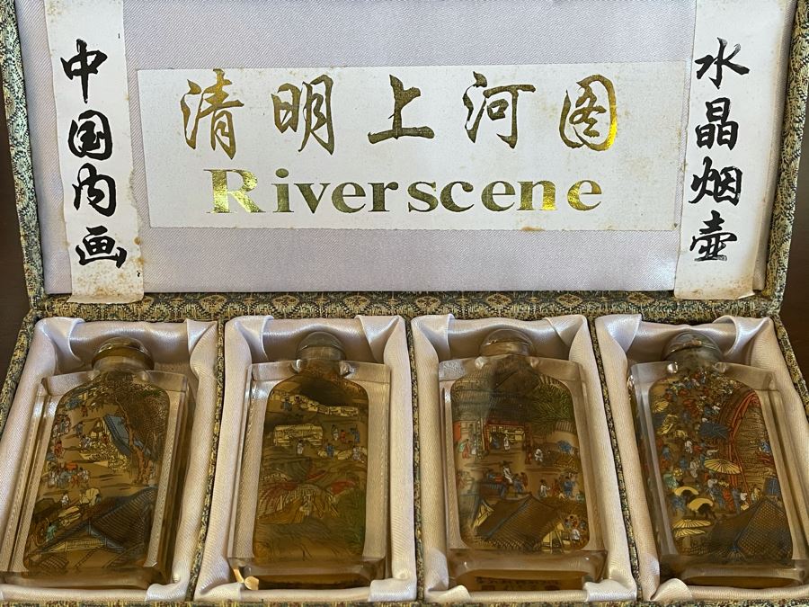 Set Of Four Reverse Painted Chinese Snuff Bottles With Presentation Box  [Photo 11]