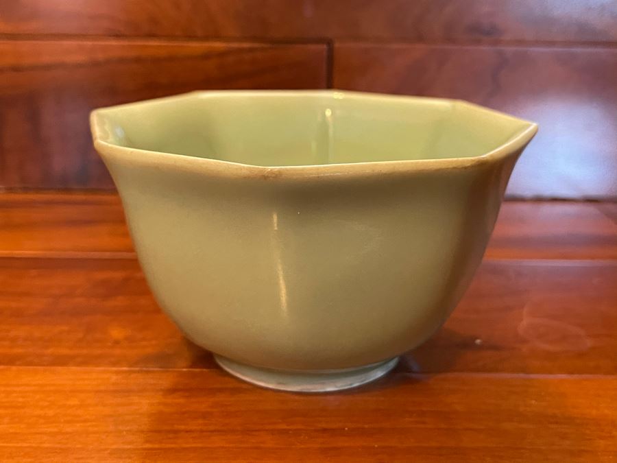 JUST ADDED - Antique Chinese Porcelain Cup 4.5W X 2.5H [Photo 3]