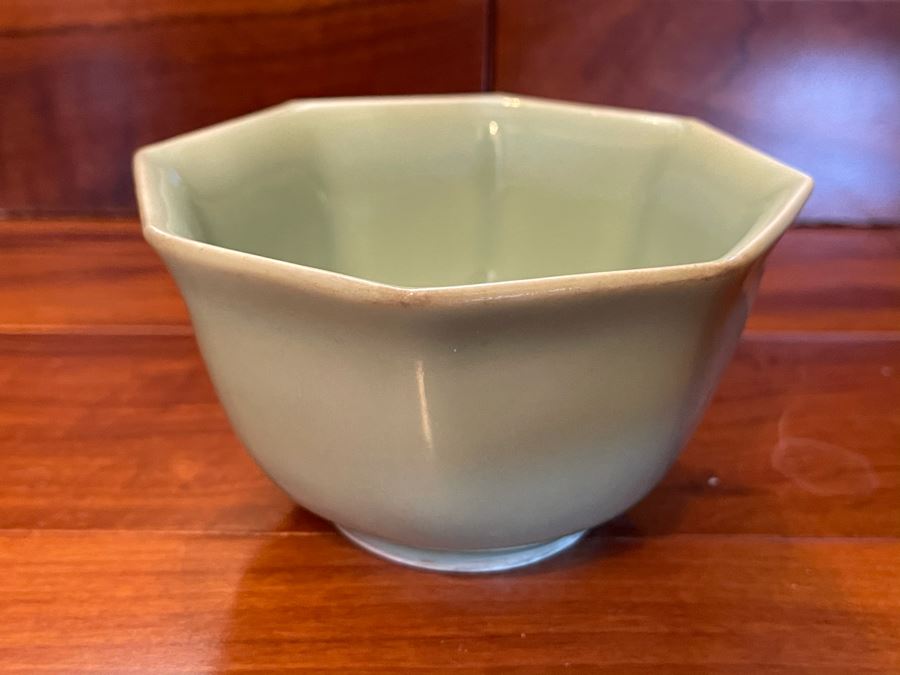 JUST ADDED - Antique Chinese Porcelain Cup 4.5W X 2.5H [Photo 2]