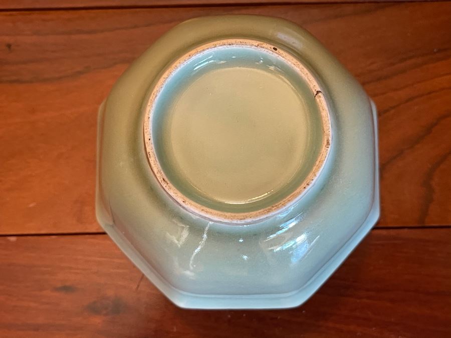 JUST ADDED - Antique Chinese Porcelain Cup 4.5W X 2.5H [Photo 6]