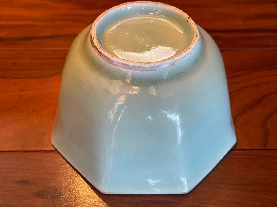 JUST ADDED - Antique Chinese Porcelain Cup 4.5W X 2.5H [Photo 7]