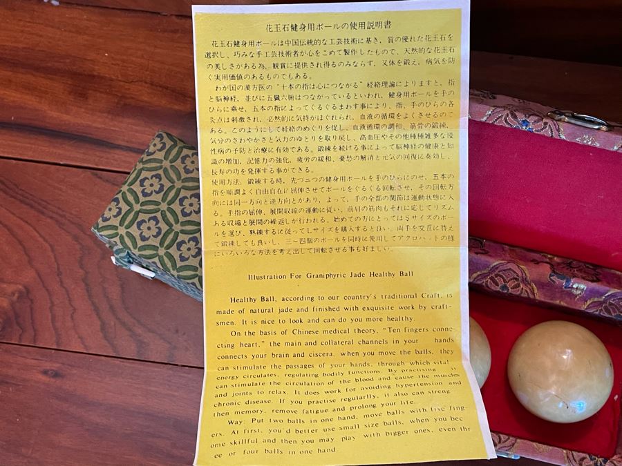 JUST ADDED - Chinese Jade Graniphyric Jade Boading Balls And Pair Of Cloisonne Boading Balls In Boxes [Photo 8]