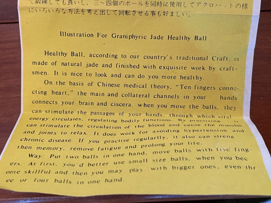 JUST ADDED - Chinese Jade Graniphyric Jade Boading Balls And Pair Of Cloisonne Boading Balls In Boxes [Photo 9]