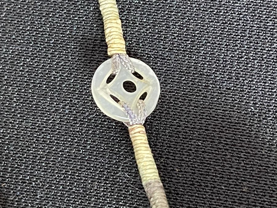 Antique Chinese Mandarin Court Necklace 48'L [Photo 7]