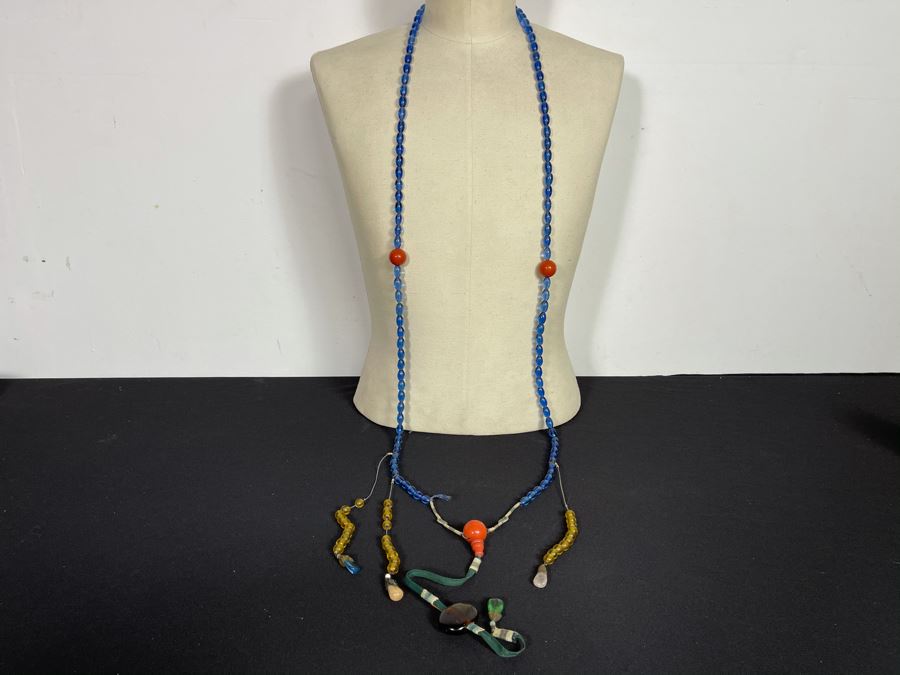 Antique Chinese Mandarin Court Necklace 48'L [Photo 4]