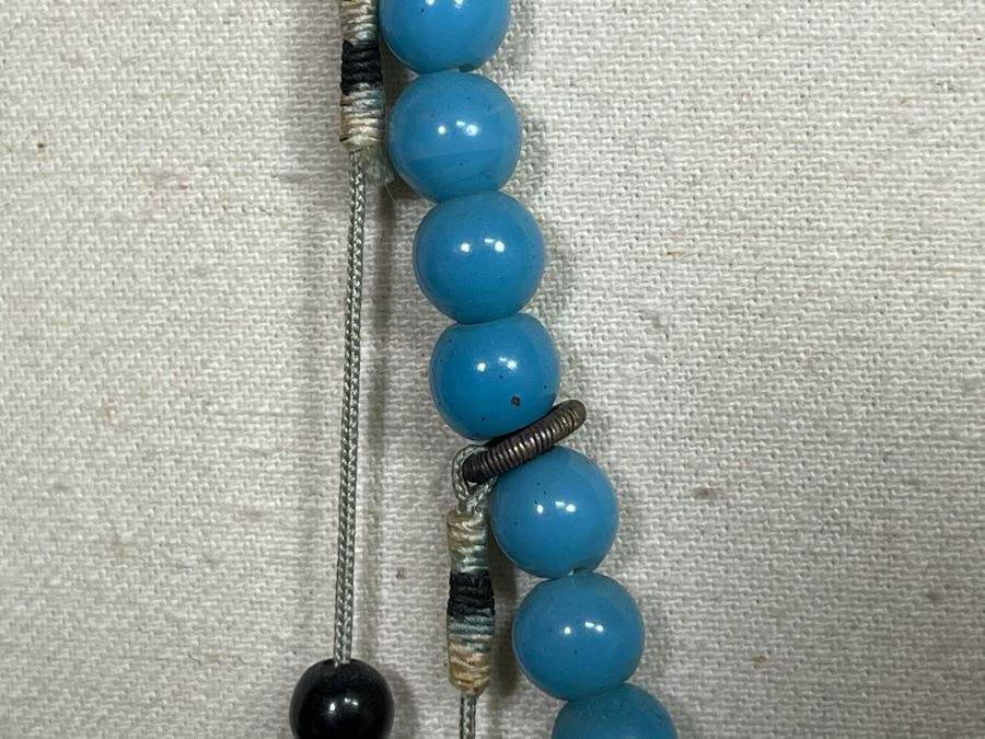 Antique Chinese Mandarin Court Necklace 32'L [Photo 17]