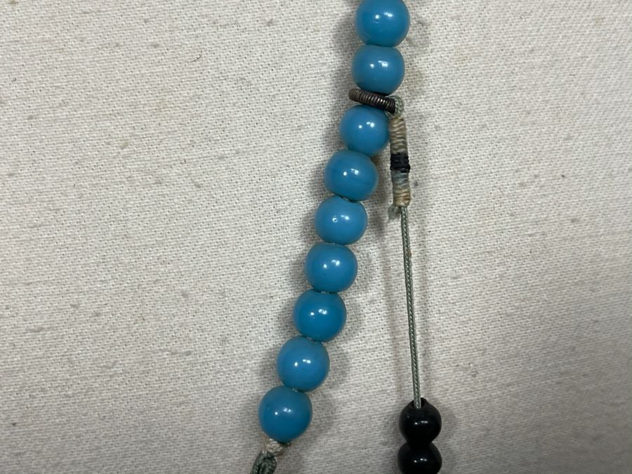 Antique Chinese Mandarin Court Necklace 32'L [Photo 16]