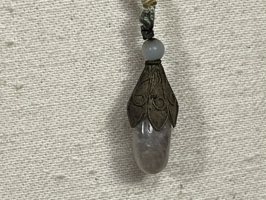 Antique Chinese Mandarin Court Necklace 32'L [Photo 11]