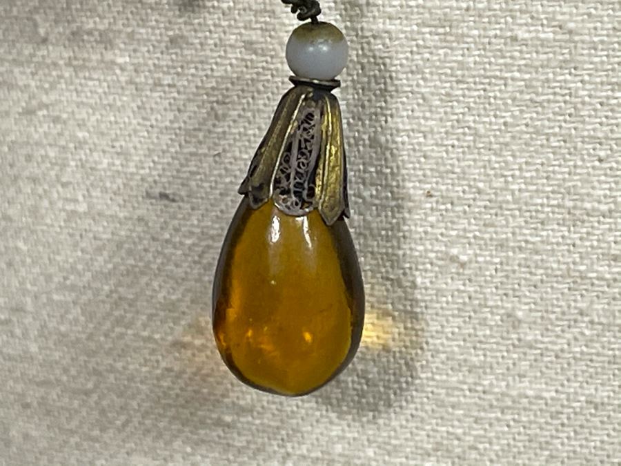 Antique Chinese Mandarin Court Necklace 32'L [Photo 10]