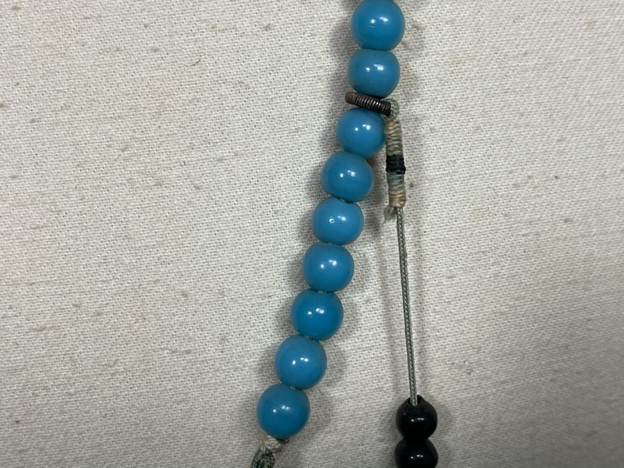 Antique Chinese Mandarin Court Necklace 32'L [Photo 15]