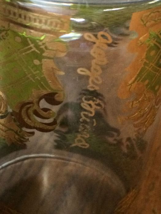 Set of (4) Georges Briard Mid-Century Highball Glasses [Photo 5]