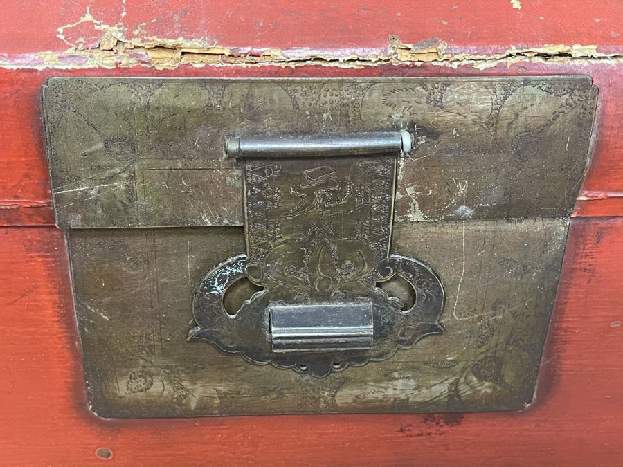 Vintage Red Asian Chest Brass Hardware Latch Is Loose And Needs Repair 30W X 19D X 19H [Photo 6]