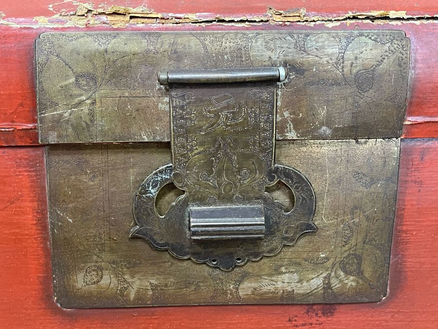Vintage Red Asian Chest Brass Hardware Latch Is Loose And Needs Repair 30W X 19D X 19H [Photo 4]