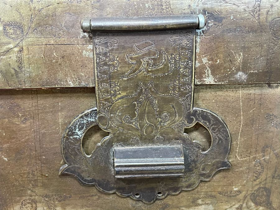 Vintage Red Asian Chest Brass Hardware Latch Is Loose And Needs Repair 30W X 19D X 19H [Photo 5]