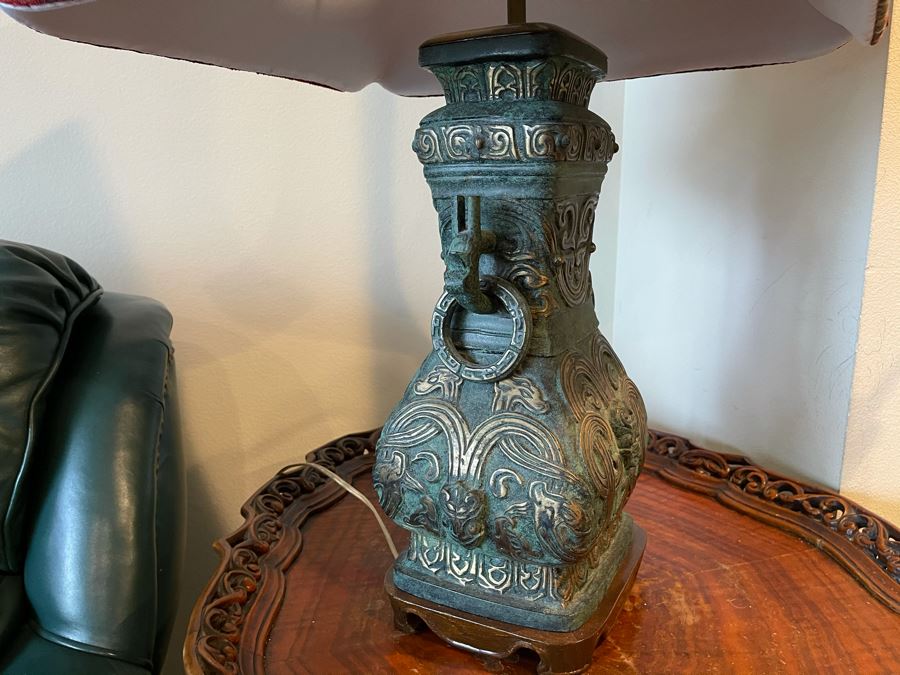 Vintage Asian Metal Lamp [Photo 5]