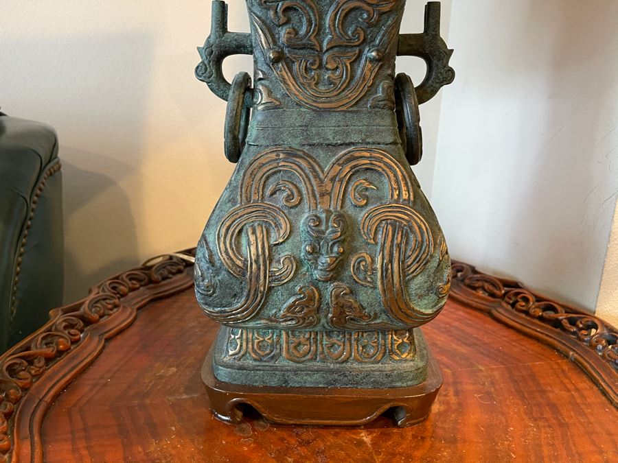 Vintage Asian Metal Lamp [Photo 3]