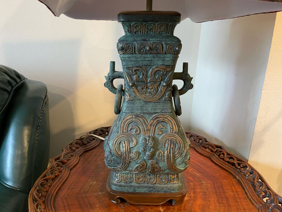 Vintage Asian Metal Lamp [Photo 1]