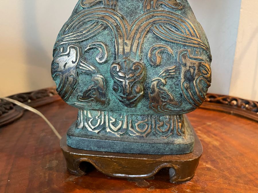 Vintage Asian Metal Lamp [Photo 6]