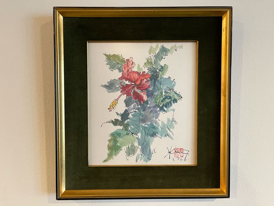 Original Signed Vintage 1968 Mid-Century Asian Floral Painting Framed 9 X 10 [Photo 2]