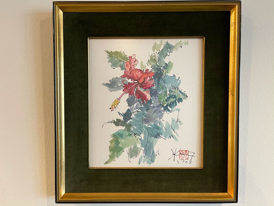 Original Signed Vintage 1968 Mid-Century Asian Floral Painting Framed 9 X 10 [Photo 1]