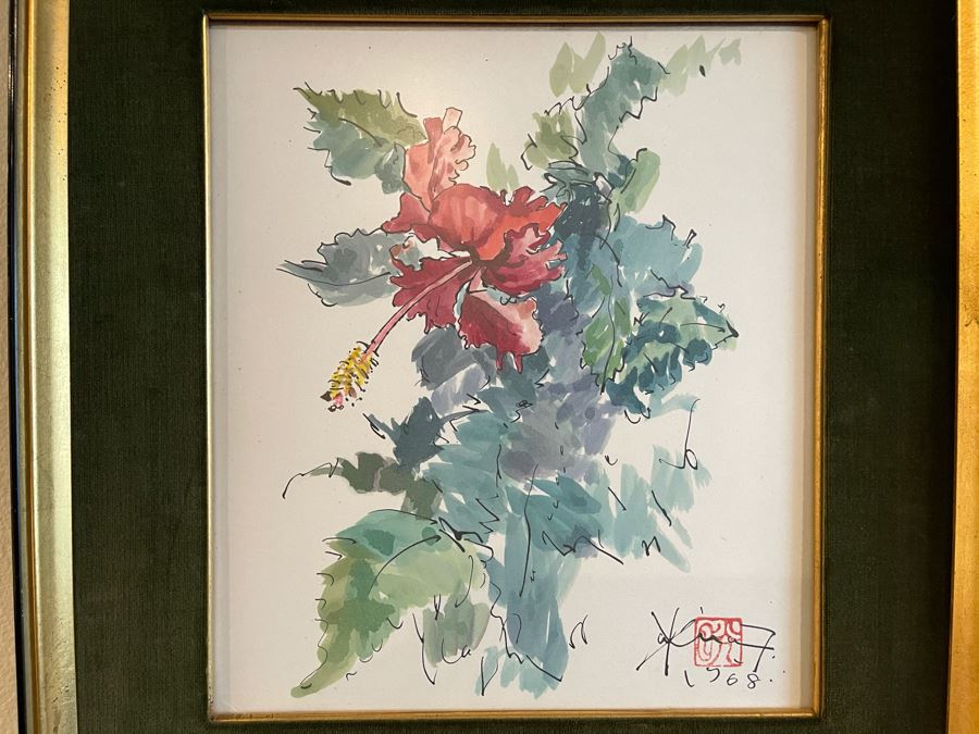 Original Signed Vintage 1968 Mid-Century Asian Floral Painting Framed 9 X 10 [Photo 3]