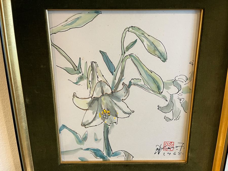 Original Signed Vintage 1968 Mid-Century Asian Floral Painting Framed 9 X 10 [Photo 4]