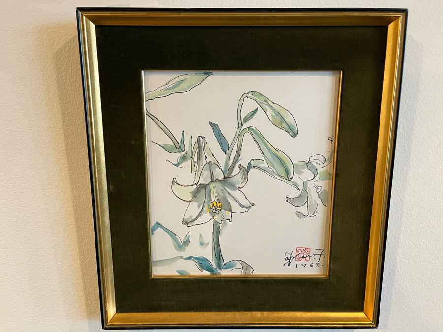 Original Signed Vintage 1968 Mid-Century Asian Floral Painting Framed 9 X 10 [Photo 2]