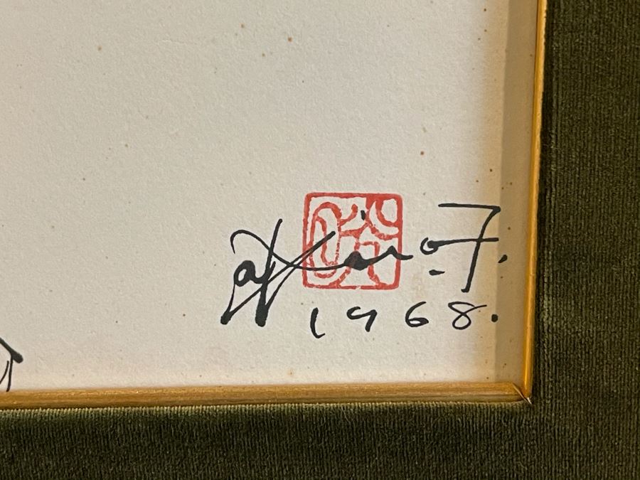 Original Signed Vintage 1968 Mid-Century Asian Floral Painting Framed 9 X 10 [Photo 7]