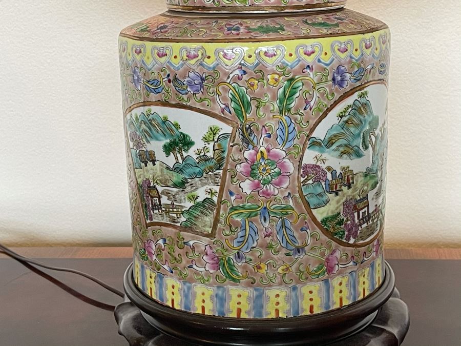 Vintage Chinese Porcelain Famille Rose Table Lamp With Shade 9W X 27H [Photo 7]