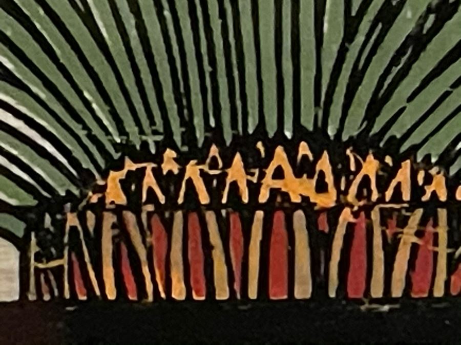 Framed Original Jin Mourad Egyptian Artwork On Papyrus In Gilded Frame 9.5 X 7.5 [Photo 11]