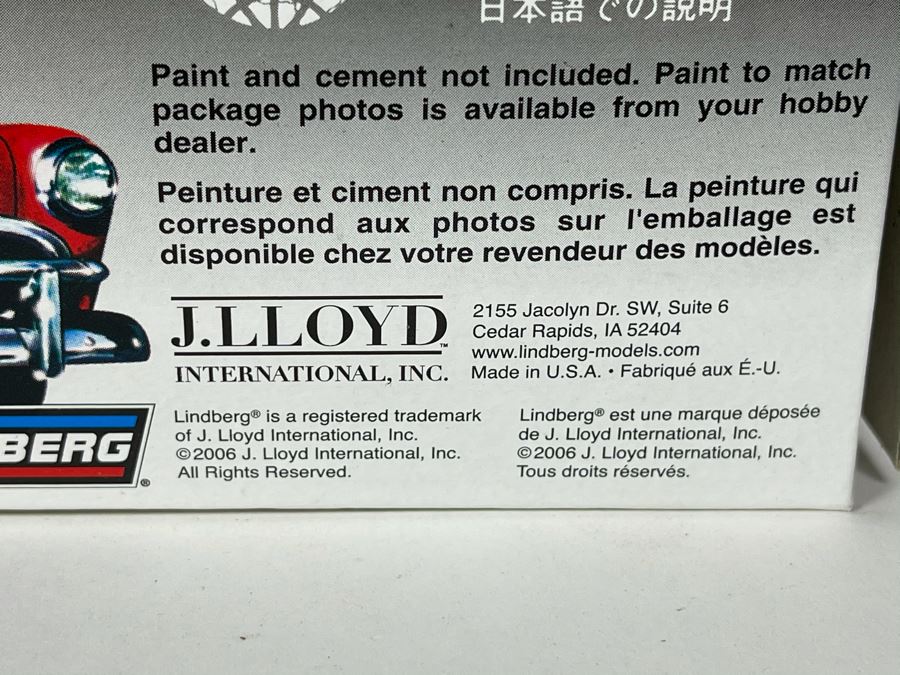 Lindberg 1949 Ford Tudor Coupe Car Model Kit 2006 [Photo 5]