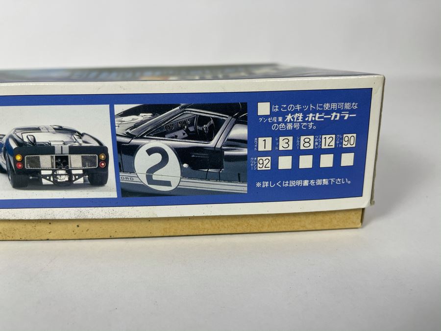 Japanese Fujimi Ford GT40 Mark II Car Model Kit 1989 - Model Partly Started [Photo 4]