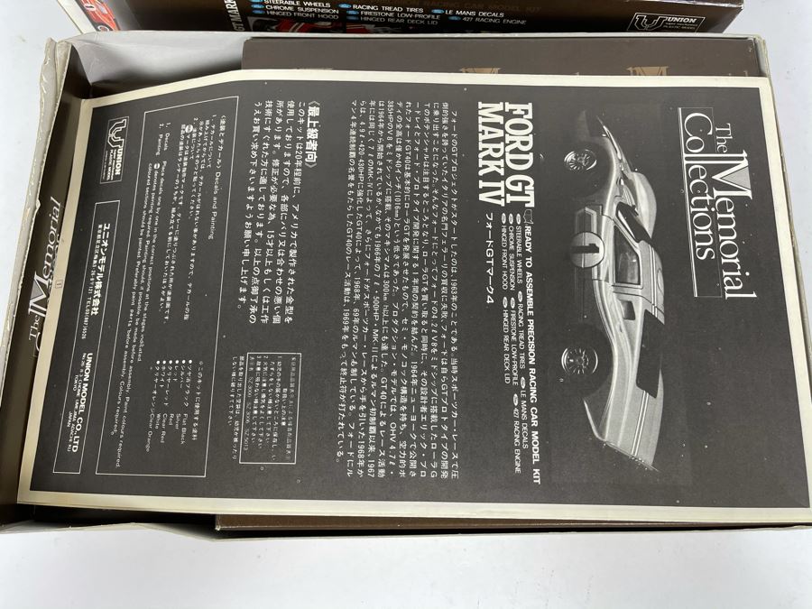 Japanese Union Model Co The Memorial Collections Ford GT Mark IV Car Model Kit [Photo 9]
