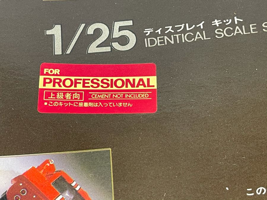 Japanese Union Model Co The Memorial Collections Ford GT Mark IV Car Model Kit [Photo 2]