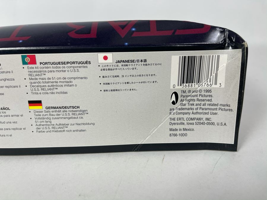 AMT Ertl Star Trek U.S.S. Reliant Scale Model Kit 1995 [Photo 5]