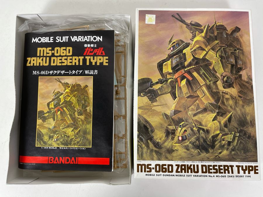 Japanese Bandai MS-06D Zaku Desert Type Mobile Suit Gundam Robot Model Kit [Photo 2]