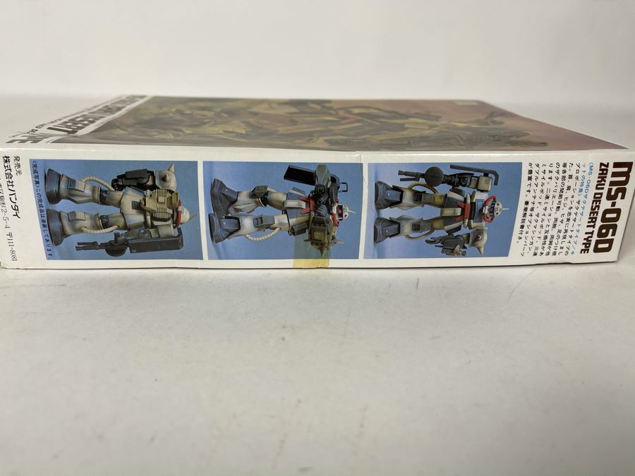 Japanese Bandai MS-06D Zaku Desert Type Mobile Suit Gundam Robot Model Kit [Photo 6]