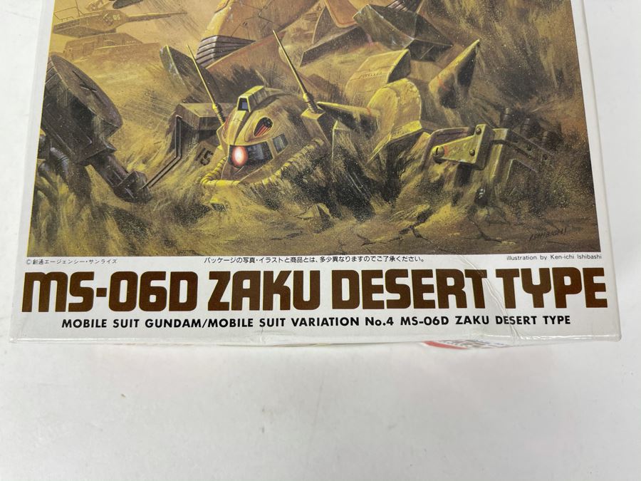 Japanese Bandai MS-06D Zaku Desert Type Mobile Suit Gundam Robot Model Kit [Photo 4]