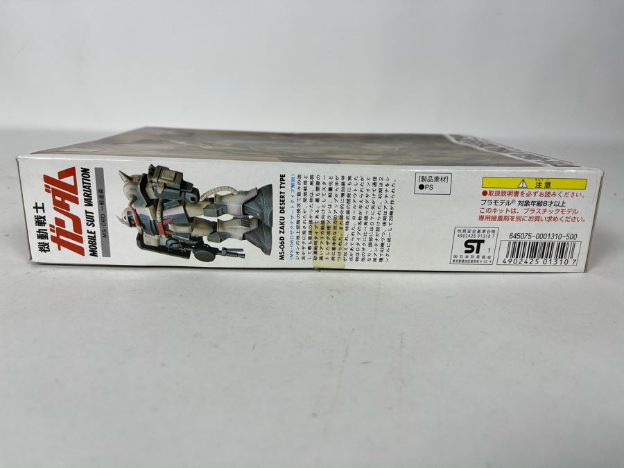 Japanese Bandai MS-06D Zaku Desert Type Mobile Suit Gundam Robot Model Kit [Photo 8]