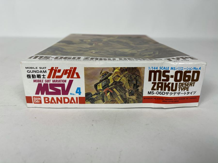 Japanese Bandai MS-06D Zaku Desert Type Mobile Suit Gundam Robot Model Kit [Photo 5]